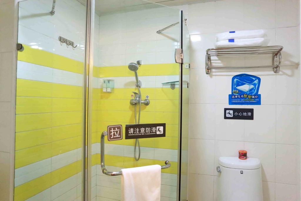 7Days Inn Foshan Coach Terminal Chambre photo