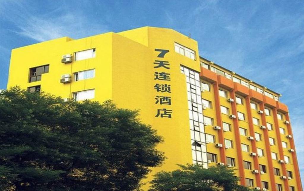 7Days Inn Foshan Coach Terminal Extérieur photo